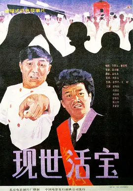 最近在线中文字幕