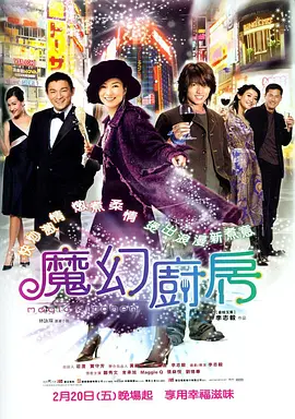 91天天操