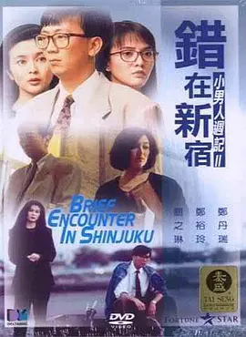 日韩美女主播在线视频一区二区三区