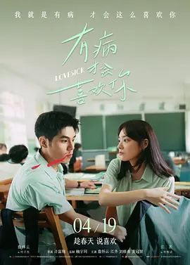 久操资源
