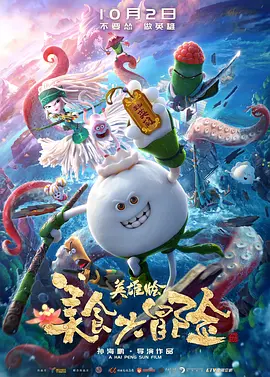 五月天久久婷婷