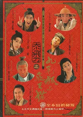 婷婷午夜影院