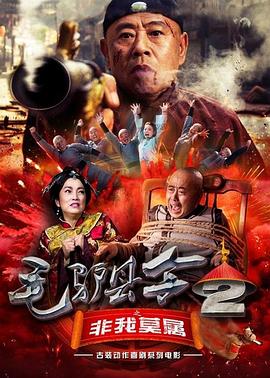 国产一区欧美