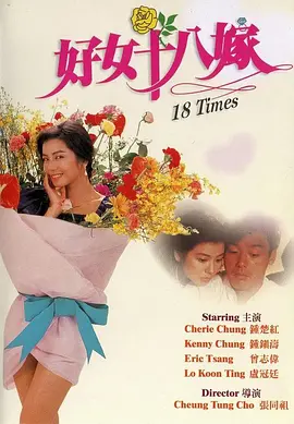 国产91精品久久久久久