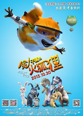 希贞小姐