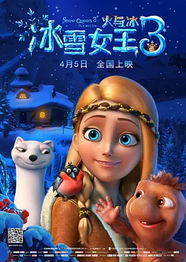 草久在线观看
