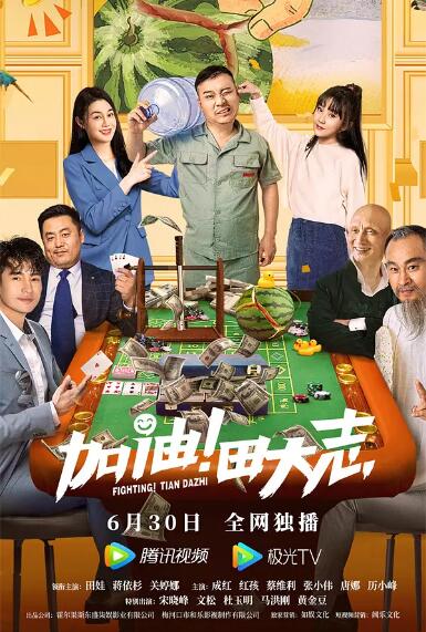 大桥未久av片