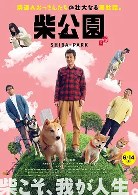 我胸啊嗯～出水了mgif