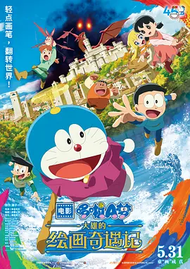 制服av丝袜第7页