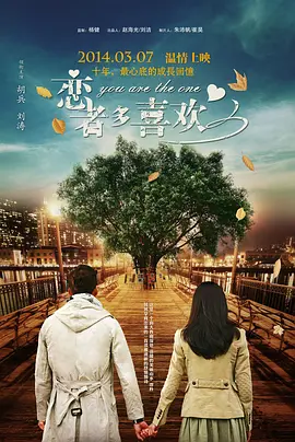 他妈的美好的一天