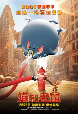 亚洲国产精品久久久久秋霞不卡