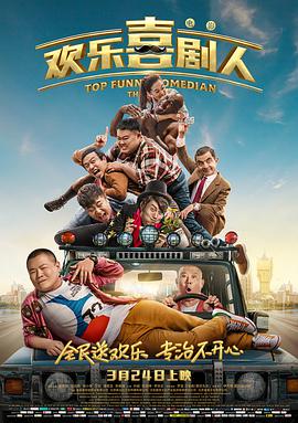 男同系列