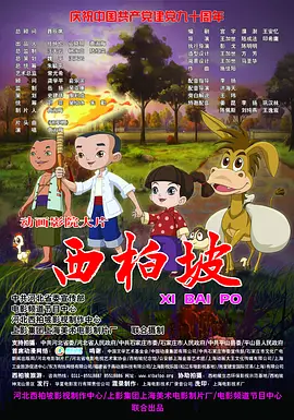 日韩国产一区二区