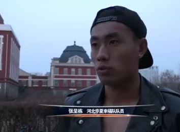 国产亚洲欧美一区二区三区