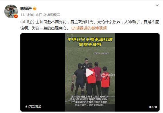 99成人免费视频