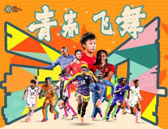 国产精品密蕾丝视频