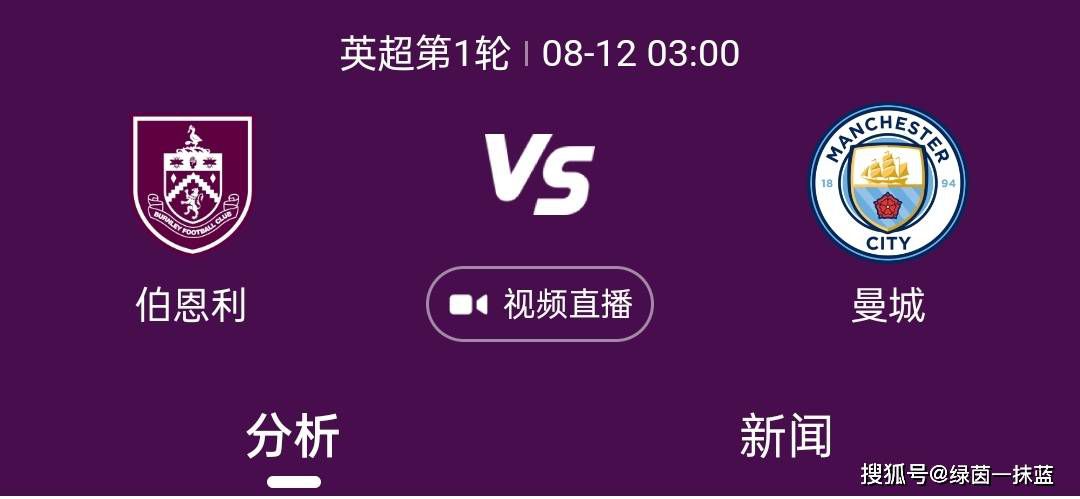 黄色三极片
