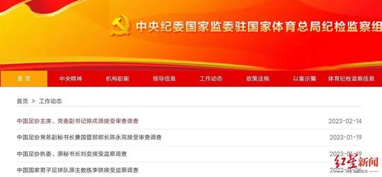 国产精品国产三级国产专区5o