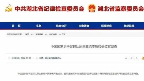 三及片黄色