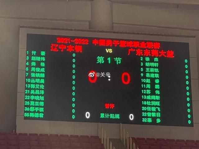 少妇玉足