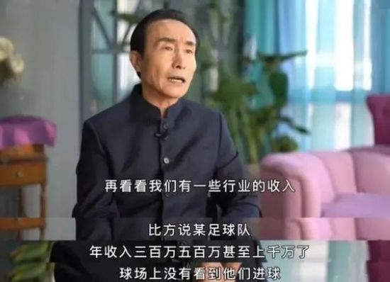 绳之韵捆绑丰满少妇