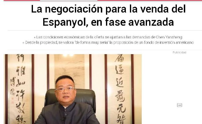 狠狠激情
