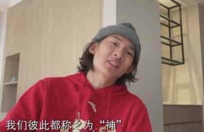 同性百合