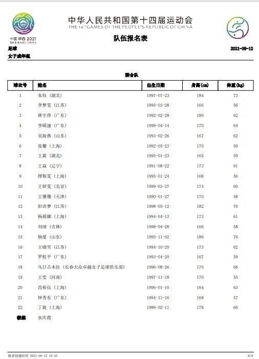 欧美卡一卡二卡三