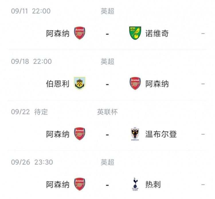 亚洲国产中文在线二区三区