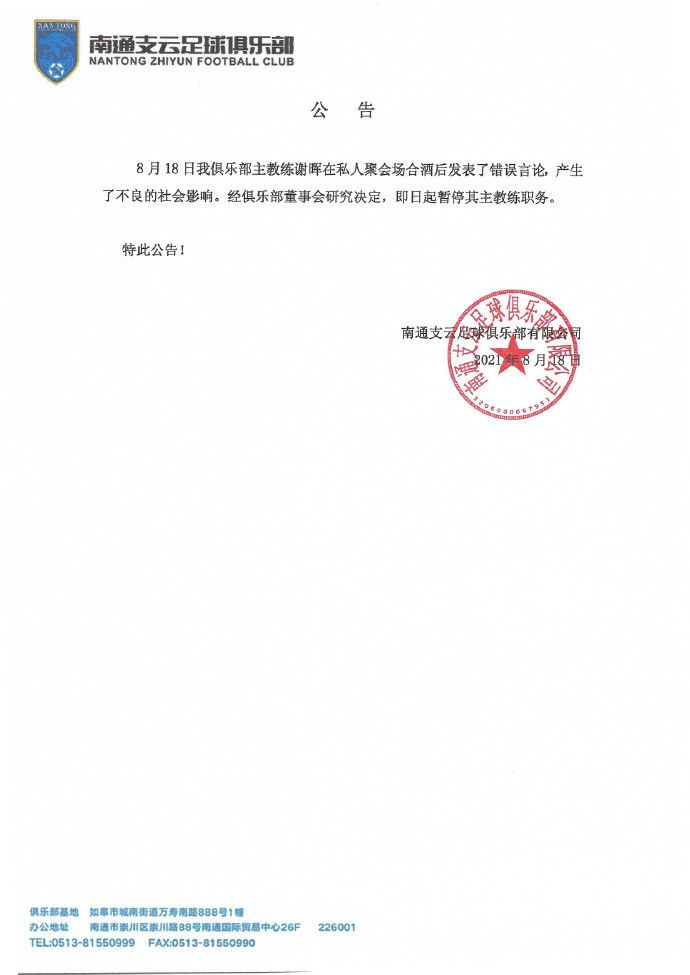 99热久