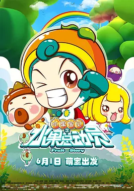 日韩欧美一区二区在线视频