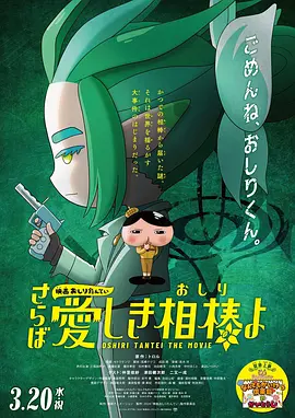 乱e伦有声小说