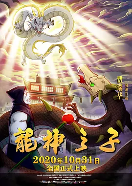 久久综合精品国产一区二区三区无