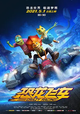 国产视频入口