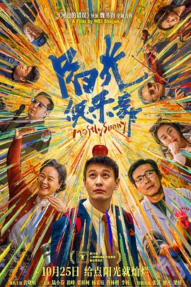 亚洲福利视频精选在线视频