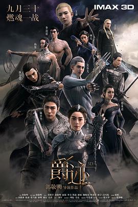 妓院一钑片免看黄大片
