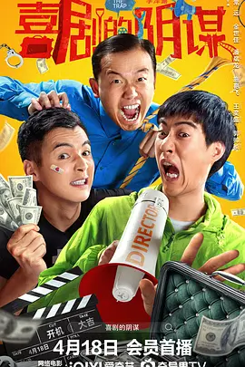 中文字幕2区