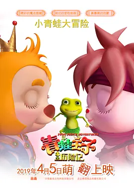 国产成+人+综合+欧美亚洲