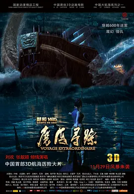 狠狠干夜夜爱