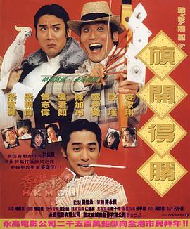99久久精品费精品国产