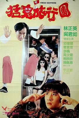 在线色本道