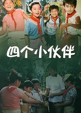 天天久久久久久精品影院