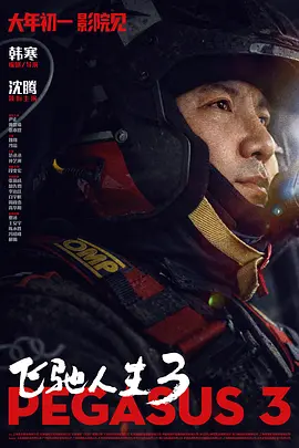 性欧美18+