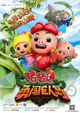 另类专区av