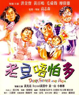 国产免费观看av
