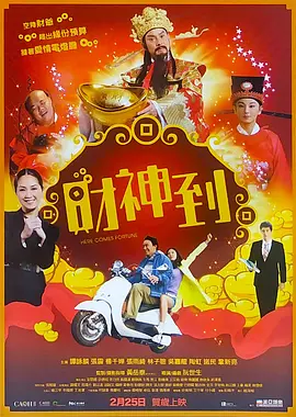 99久久国内精品成人免费