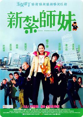 亚洲综合婷婷