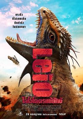 《孙尚香教刘禅写作业》