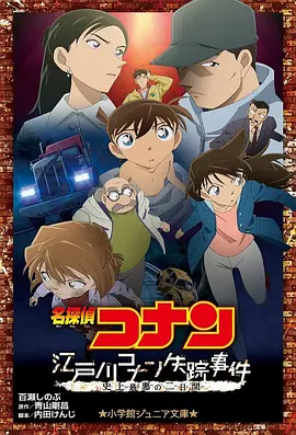 tom影院18以下勿入