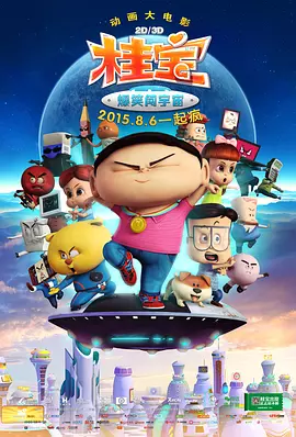 日韩一区精品视频在线看